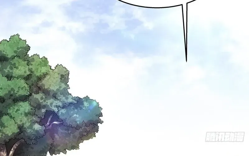 Ngã Dục Phong Thiên (Remake) Chapter 3 - 113