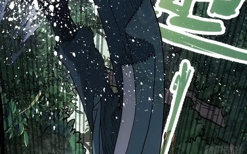 Ngã Dục Phong Thiên (Remake) Chapter 3 - 193