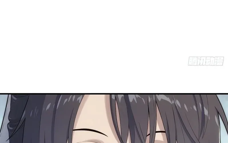 Ngã Dục Phong Thiên (Remake) Chapter 3 - 27