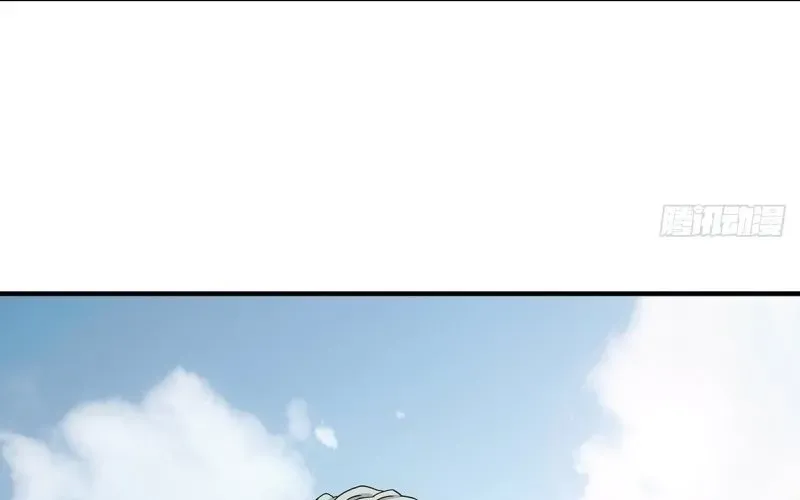 Ngã Dục Phong Thiên (Remake) Chapter 3 - 39