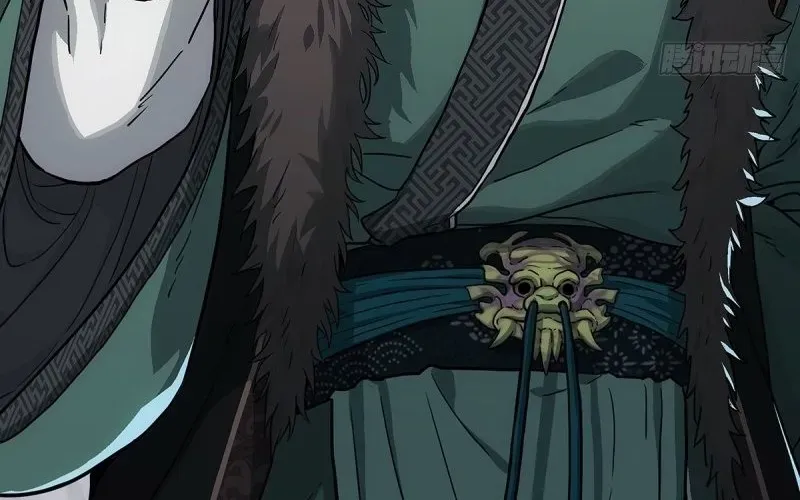 Ngã Dục Phong Thiên (Remake) Chapter 3 - 71