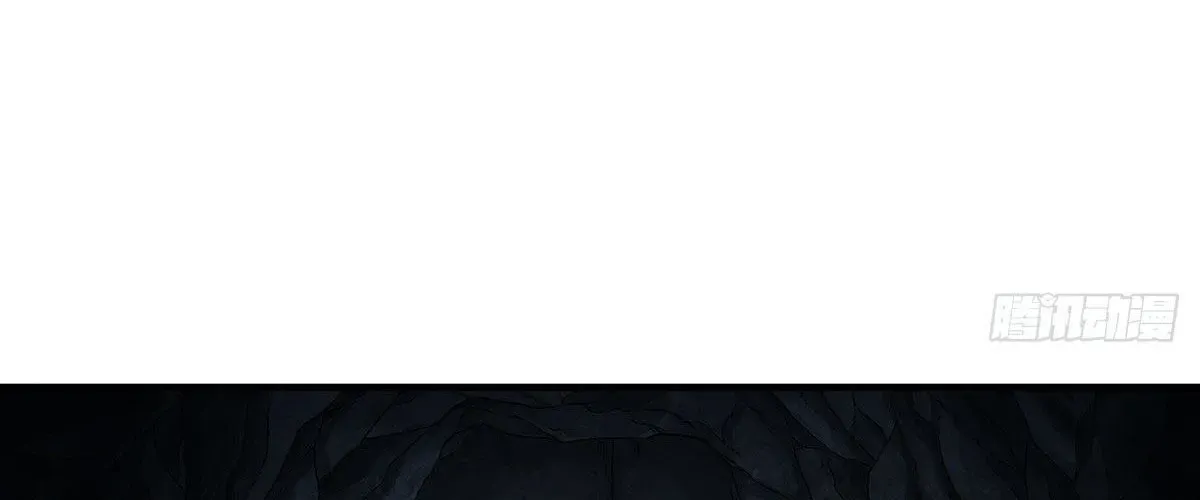 Ngã Dục Phong Thiên (Remake) Chapter 4 - 108