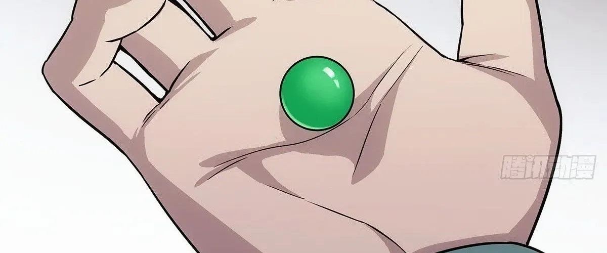 Ngã Dục Phong Thiên (Remake) Chapter 4 - 150