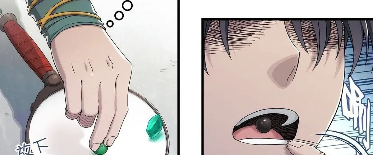 Ngã Dục Phong Thiên (Remake) Chapter 4 - 164