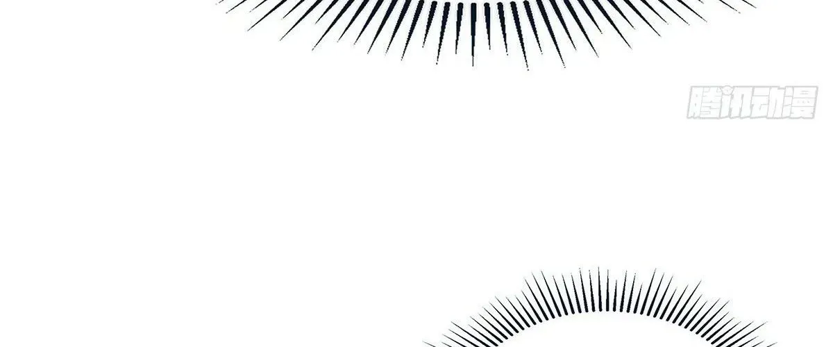 Ngã Dục Phong Thiên (Remake) Chapter 4 - 169