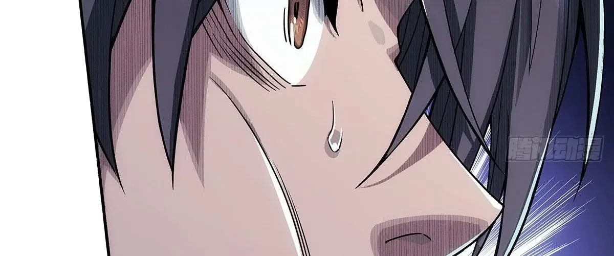 Ngã Dục Phong Thiên (Remake) Chapter 4 - 173