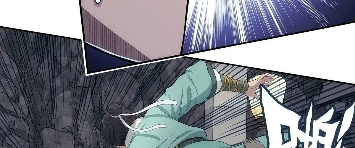 Ngã Dục Phong Thiên (Remake) Chapter 4 - 175