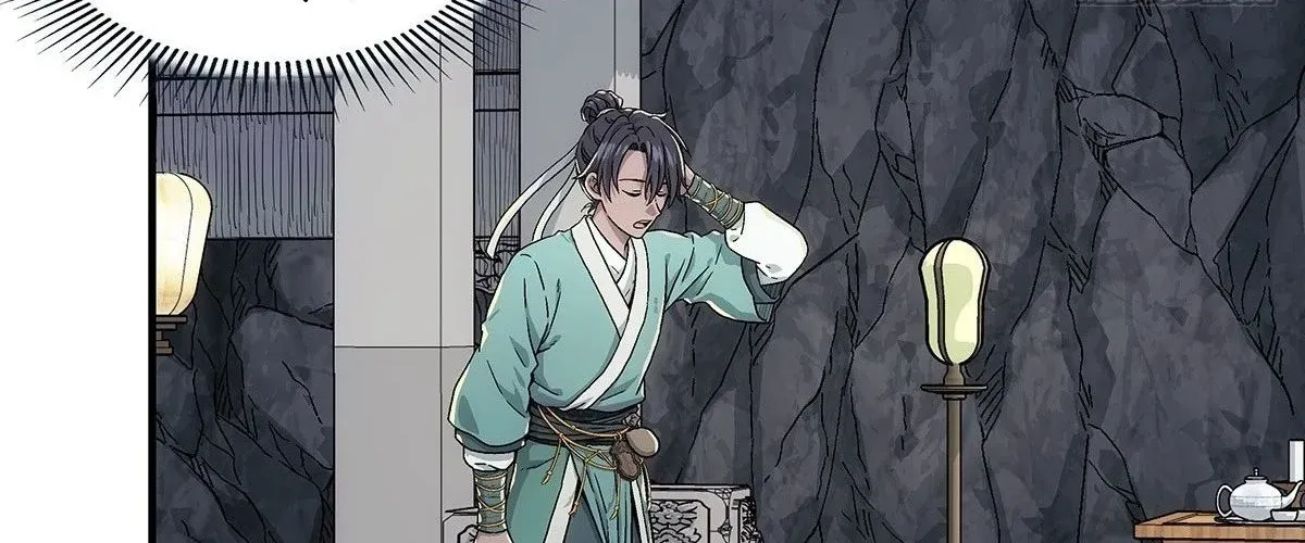 Ngã Dục Phong Thiên (Remake) Chapter 4 - 206