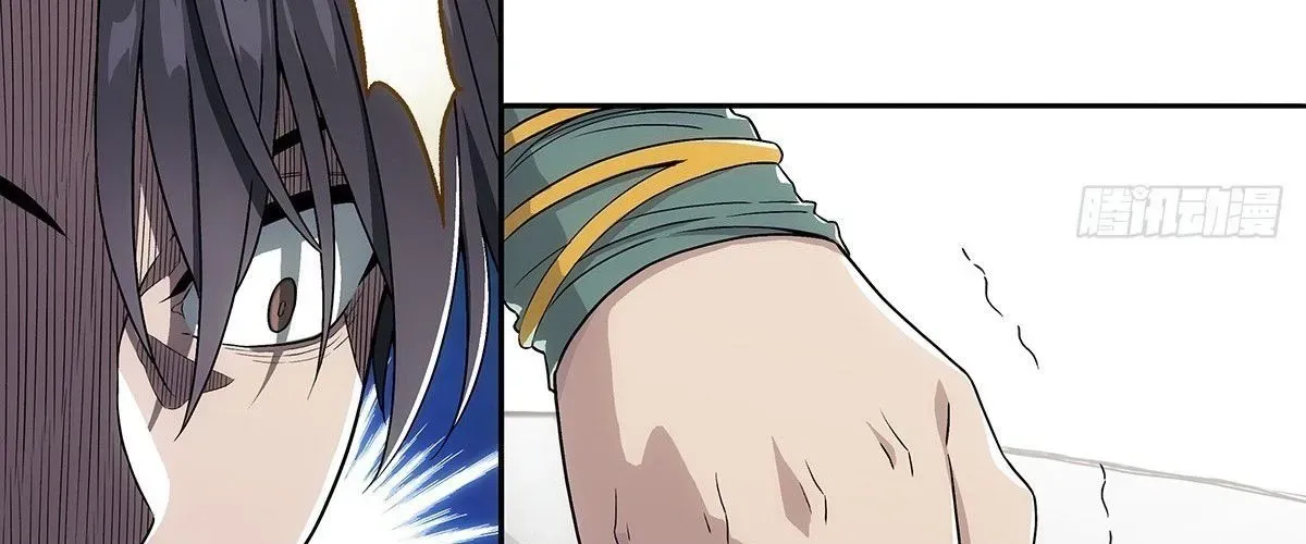 Ngã Dục Phong Thiên (Remake) Chapter 4 - 209