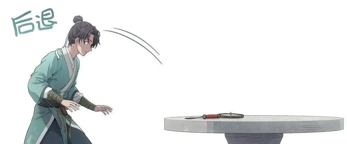 Ngã Dục Phong Thiên (Remake) Chapter 4 - 215