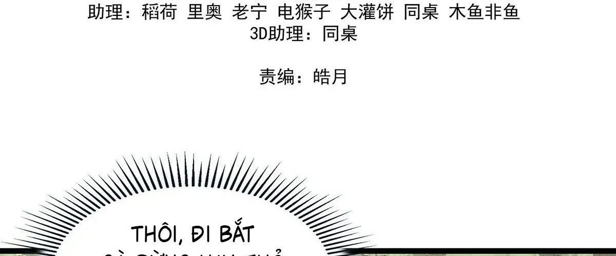 Ngã Dục Phong Thiên (Remake) Chapter 4 - 34