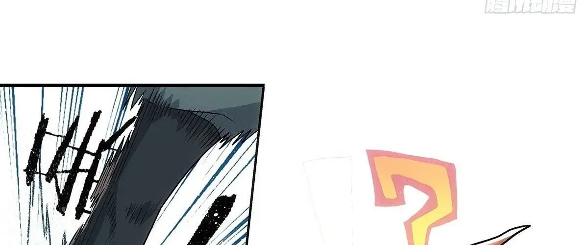 Ngã Dục Phong Thiên (Remake) Chapter 4 - 37