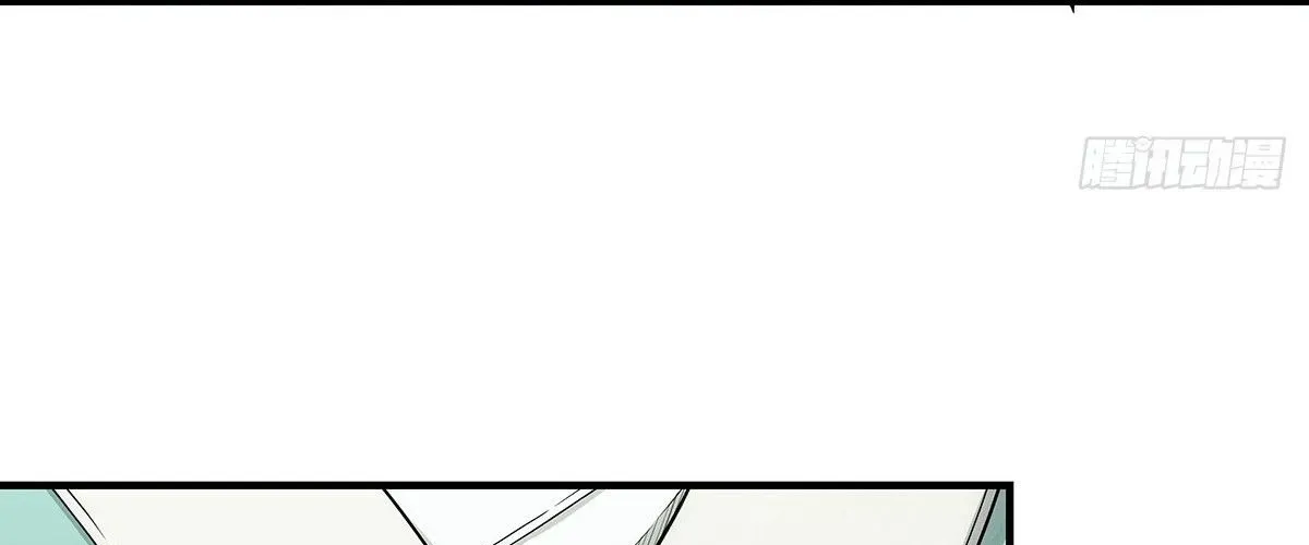 Ngã Dục Phong Thiên (Remake) Chapter 4 - 44