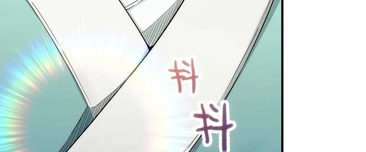 Ngã Dục Phong Thiên (Remake) Chapter 4 - 45