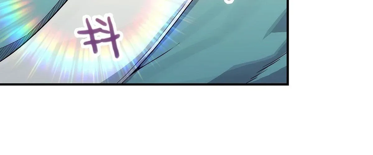 Ngã Dục Phong Thiên (Remake) Chapter 4 - 46