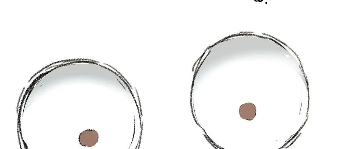 Ngã Dục Phong Thiên (Remake) Chapter 4 - 53