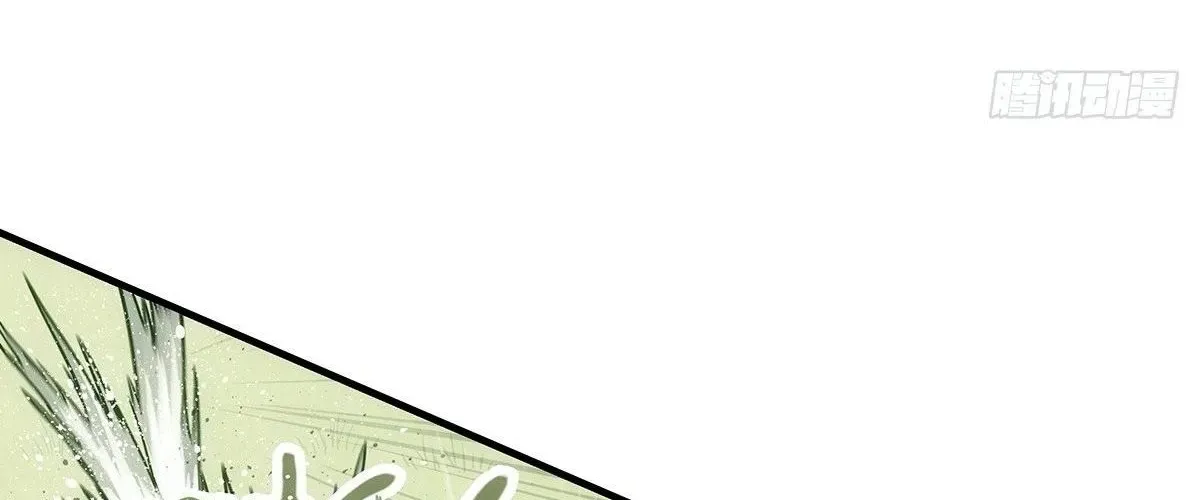 Ngã Dục Phong Thiên (Remake) Chapter 4 - 69