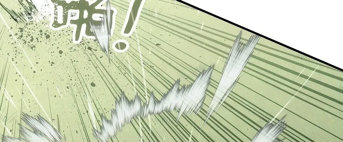 Ngã Dục Phong Thiên (Remake) Chapter 4 - 70