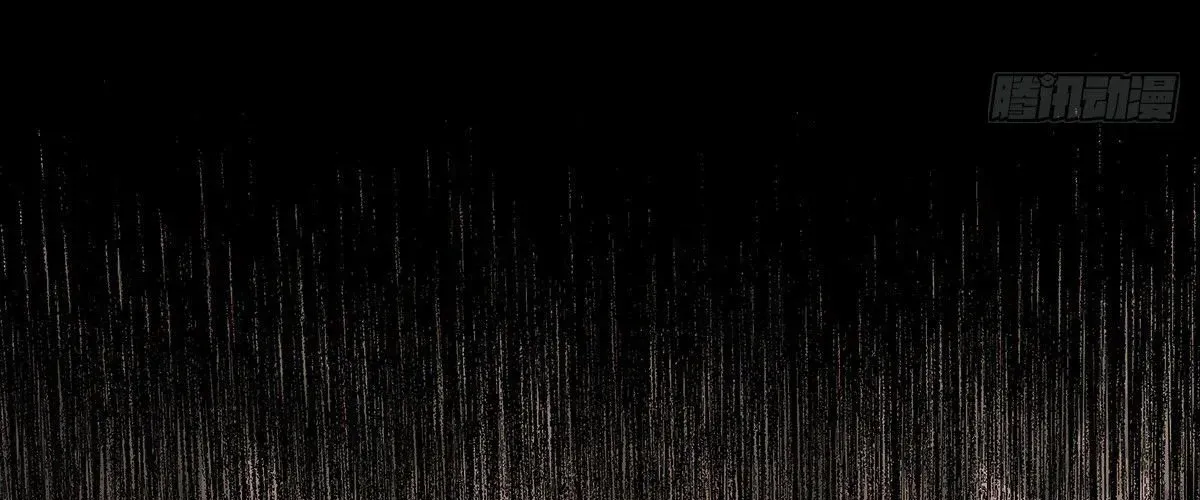 Ngã Dục Phong Thiên (Remake) Chapter 4 - 8