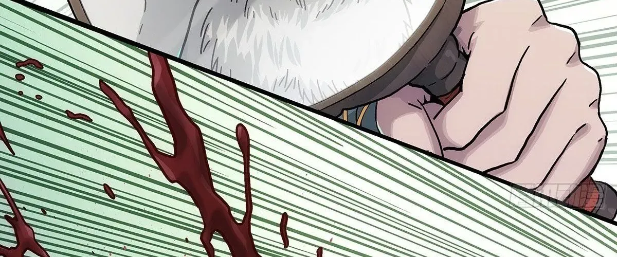 Ngã Dục Phong Thiên (Remake) Chapter 4 - 77