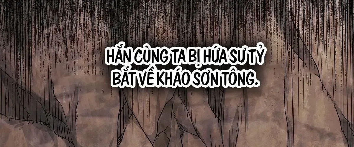 Ngã Dục Phong Thiên (Remake) Chapter 4 - 9