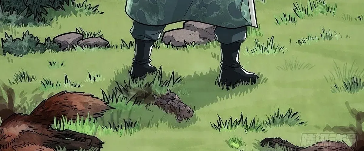 Ngã Dục Phong Thiên (Remake) Chapter 4 - 92