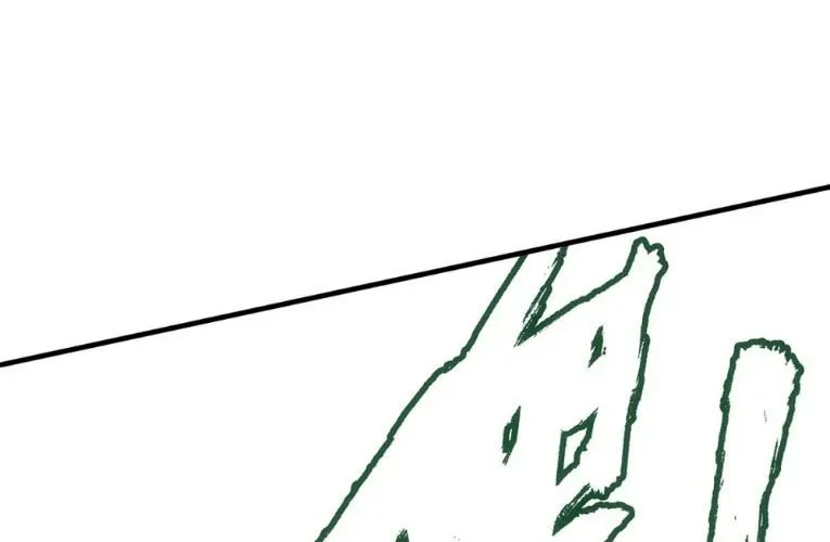 Ngã Dục Phong Thiên (Remake) Chapter 5 - 102