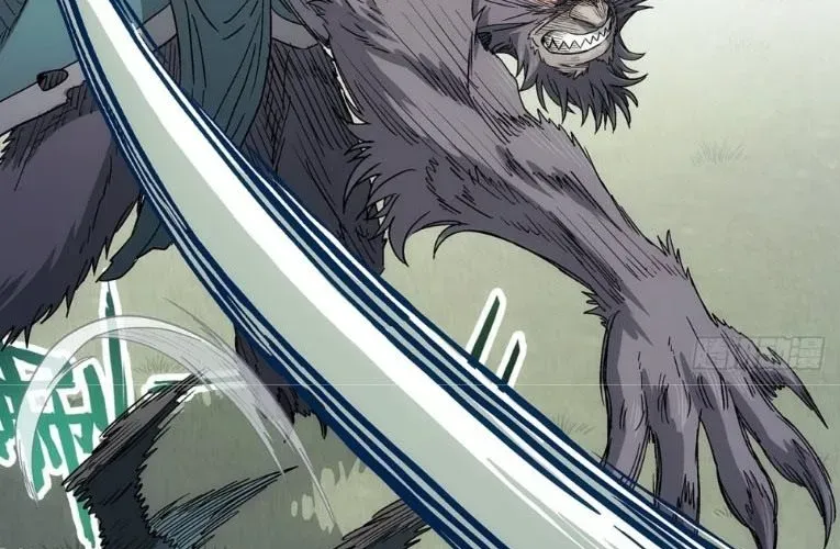 Ngã Dục Phong Thiên (Remake) Chapter 5 - 104