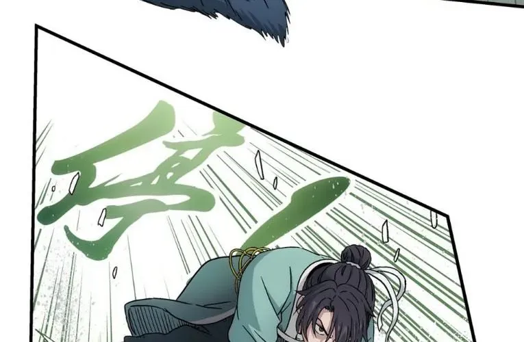 Ngã Dục Phong Thiên (Remake) Chapter 5 - 106