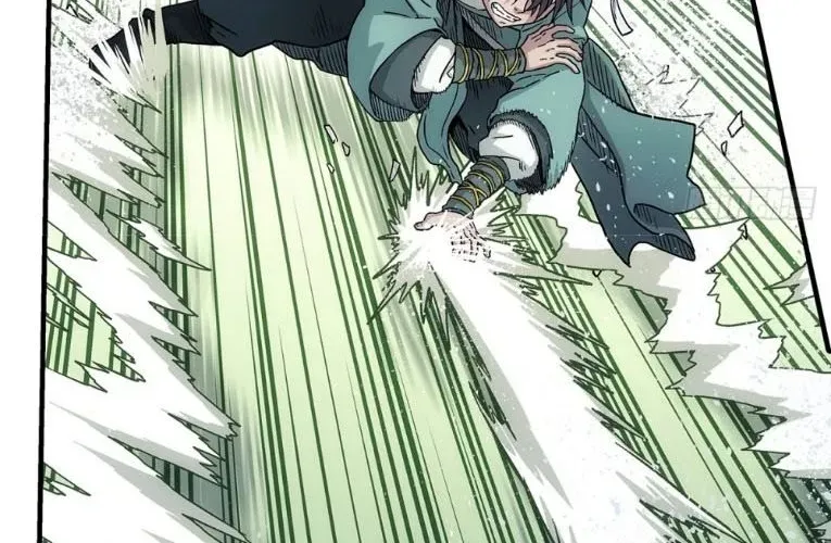 Ngã Dục Phong Thiên (Remake) Chapter 5 - 107