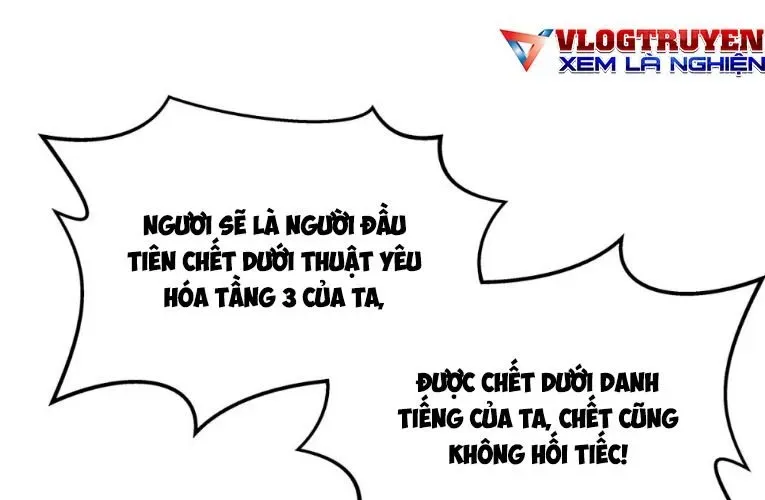Ngã Dục Phong Thiên (Remake) Chapter 5 - 109
