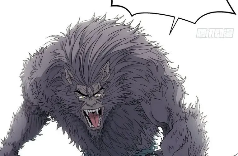 Ngã Dục Phong Thiên (Remake) Chapter 5 - 110