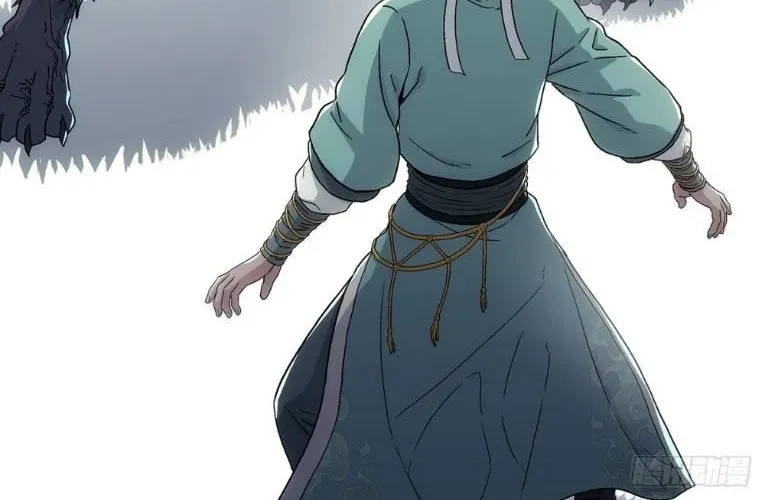 Ngã Dục Phong Thiên (Remake) Chapter 5 - 112