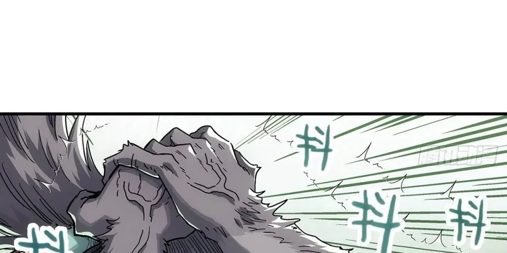 Ngã Dục Phong Thiên (Remake) Chapter 5 - 148