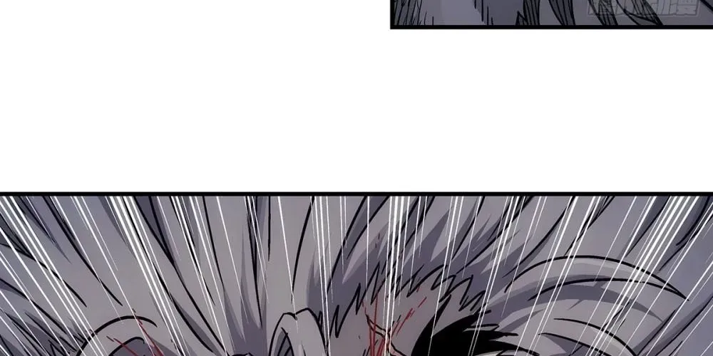 Ngã Dục Phong Thiên (Remake) Chapter 5 - 155