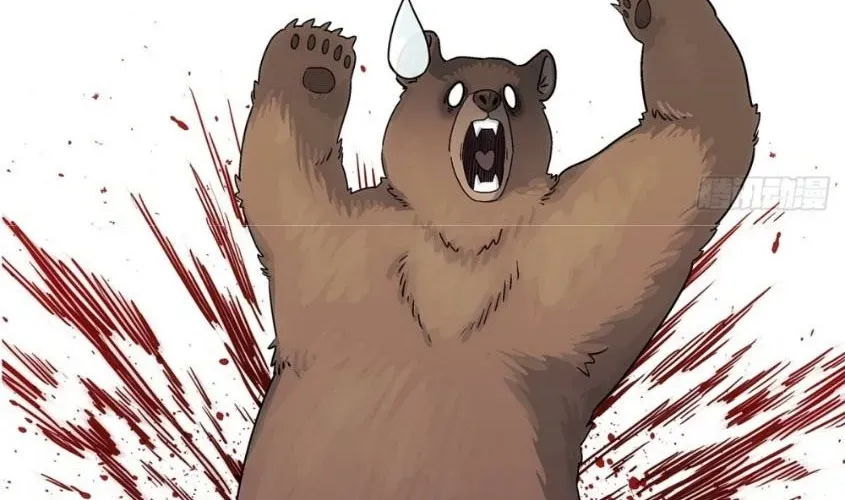 Ngã Dục Phong Thiên (Remake) Chapter 5 - 20