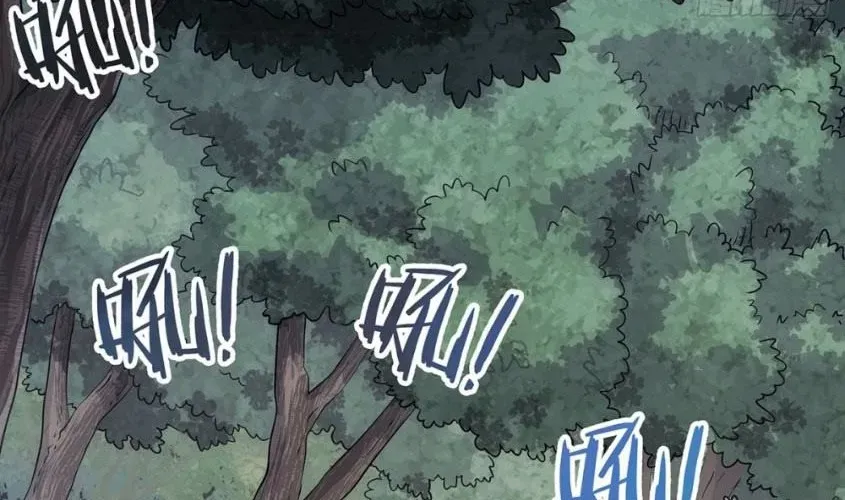 Ngã Dục Phong Thiên (Remake) Chapter 5 - 28