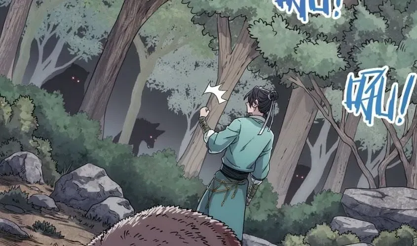 Ngã Dục Phong Thiên (Remake) Chapter 5 - 29