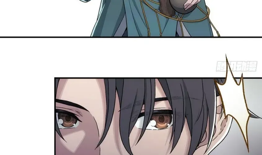 Ngã Dục Phong Thiên (Remake) Chapter 5 - 41