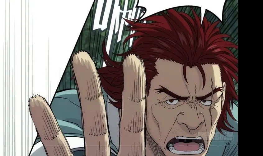 Ngã Dục Phong Thiên (Remake) Chapter 5 - 73