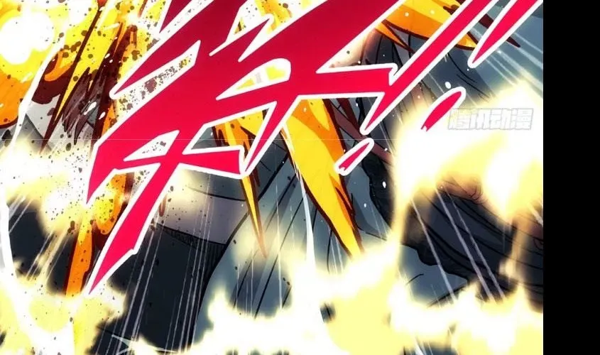 Ngã Dục Phong Thiên (Remake) Chapter 5 - 79