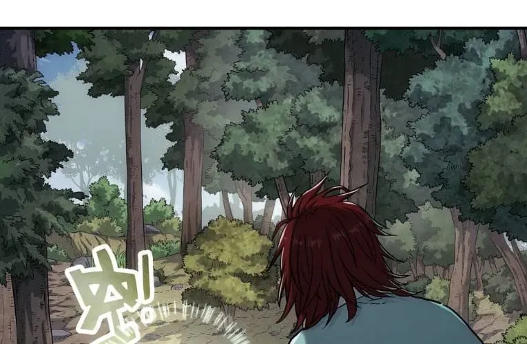 Ngã Dục Phong Thiên (Remake) Chapter 5 - 82