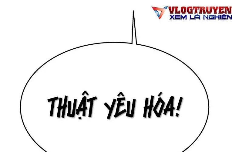 Ngã Dục Phong Thiên (Remake) Chapter 5 - 88