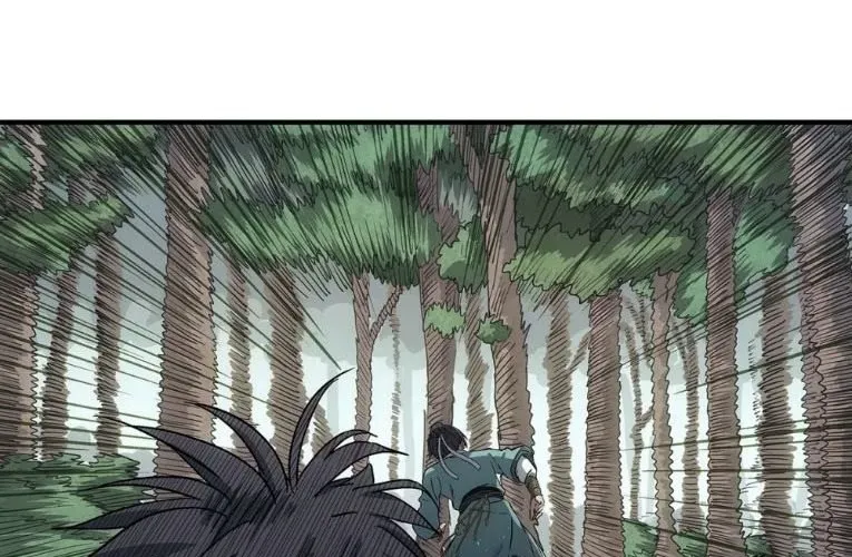 Ngã Dục Phong Thiên (Remake) Chapter 5 - 100