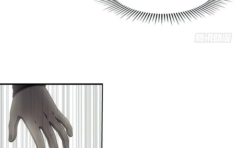 Ngã Dục Phong Thiên (Remake) Chapter 6 - 104