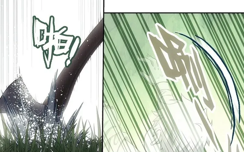 Ngã Dục Phong Thiên (Remake) Chapter 6 - 106