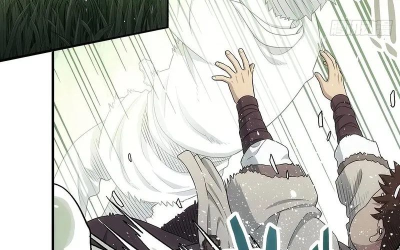 Ngã Dục Phong Thiên (Remake) Chapter 6 - 107