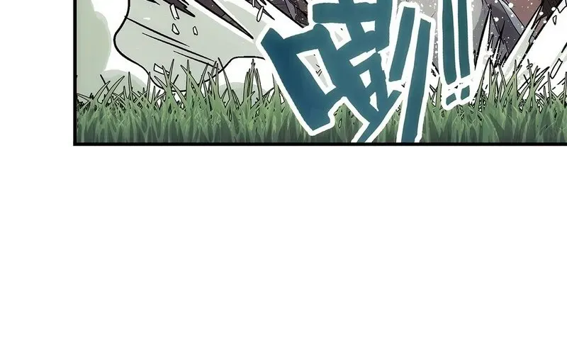 Ngã Dục Phong Thiên (Remake) Chapter 6 - 108