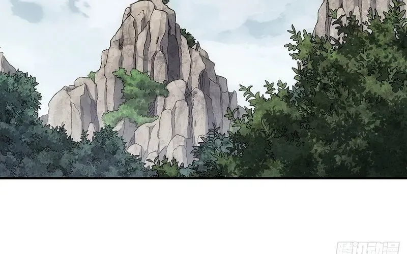 Ngã Dục Phong Thiên (Remake) Chapter 6 - 160