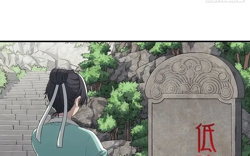 Ngã Dục Phong Thiên (Remake) Chapter 6 - 161